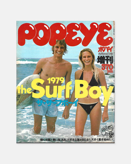 Popeye Magazine June 1979 (Special Issue 4 - Surf Boy)