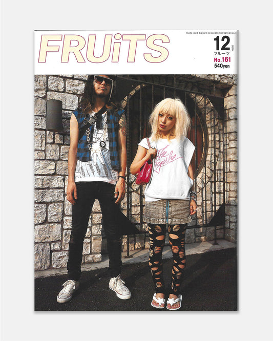Fruits Magazine December 2010 (#161)