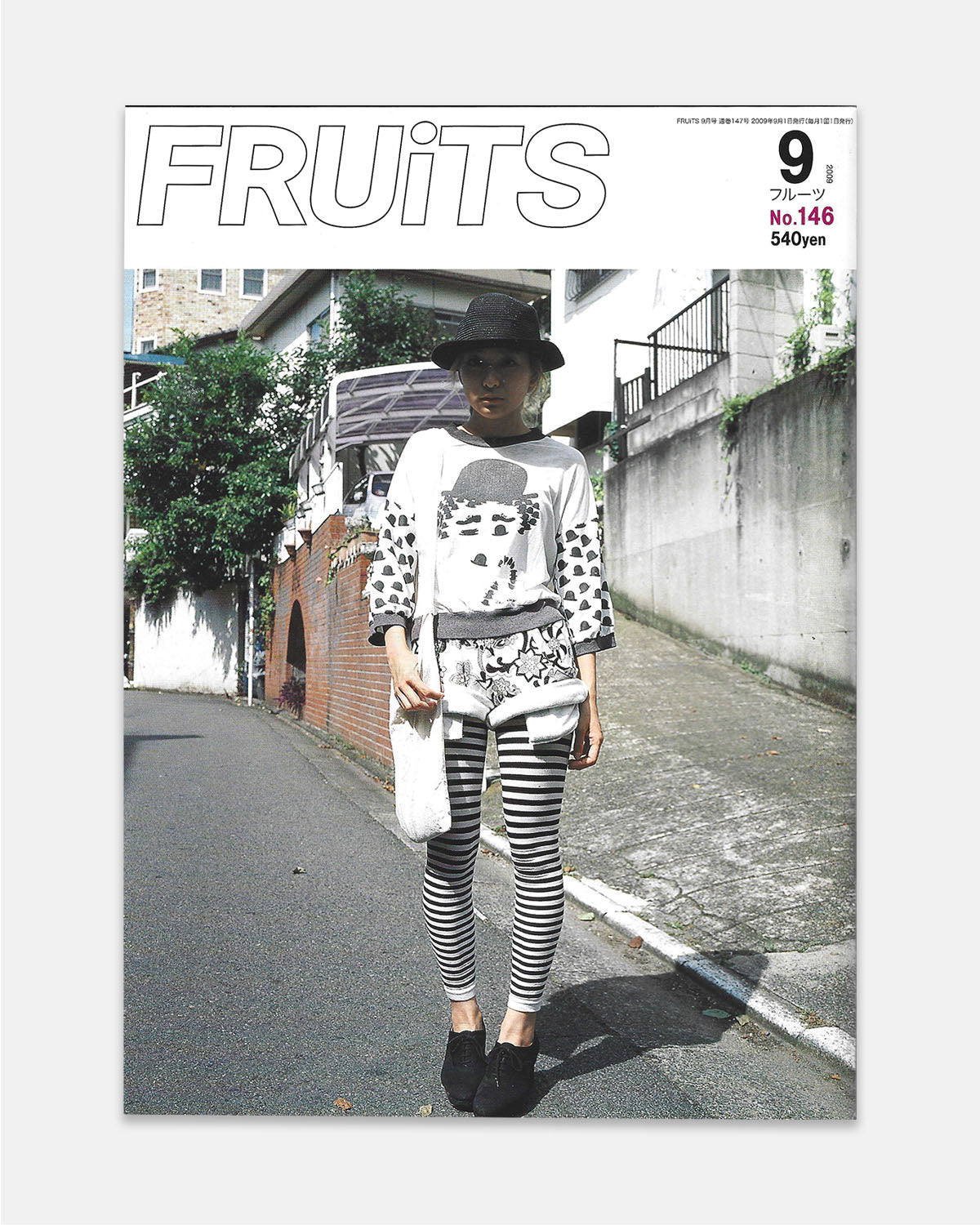 Fruits Magazine September 2009 (#146)