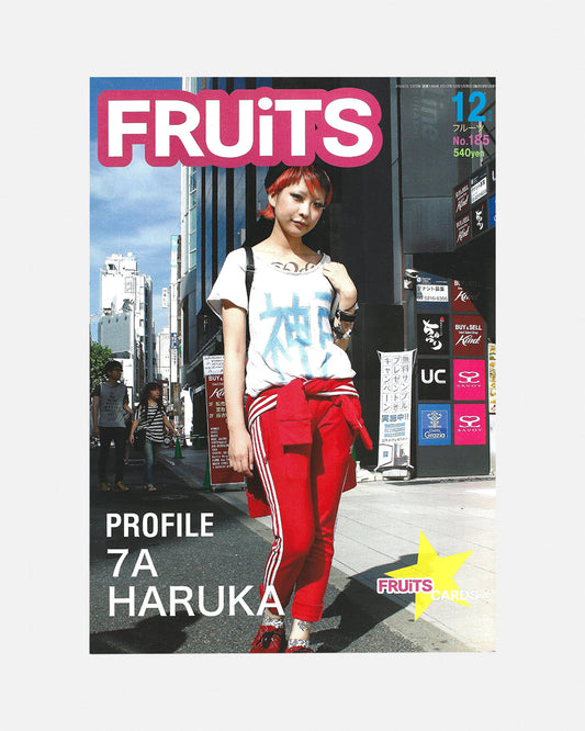 Fruits Magazine December 2012 (#185)