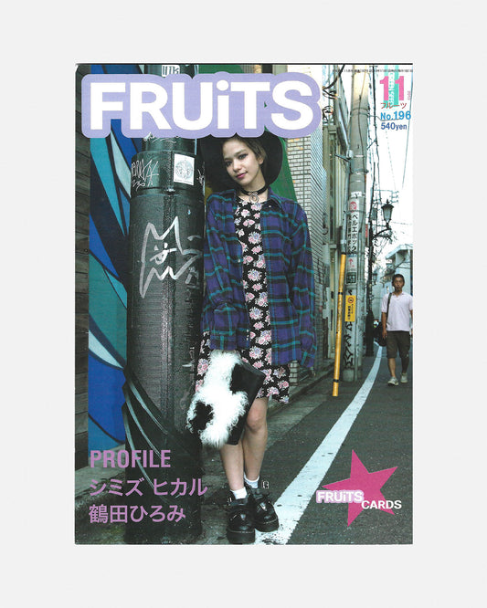 Fruits Magazine November 2013 (#196)