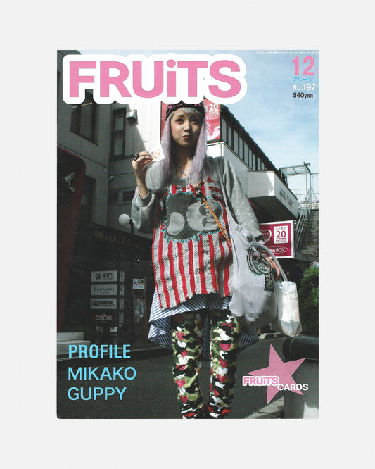 Fruits Magazine December 2013 (#197)
