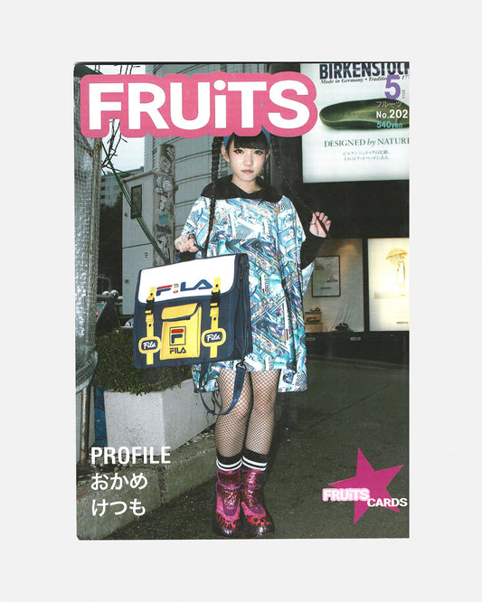 Fruits Magazine May 2014 (#202)