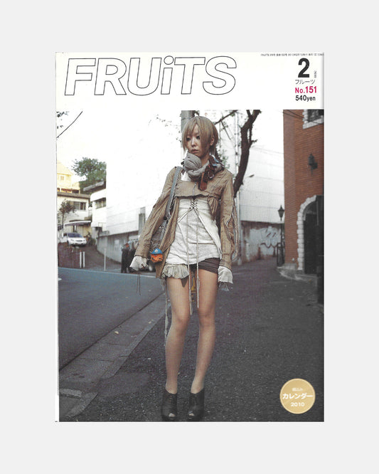 Fruits Magazine February 2010 (#151)