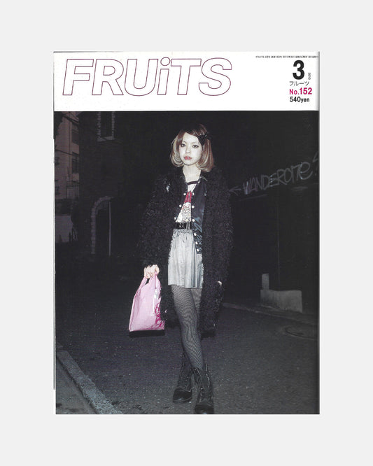 Fruits Magazine March 2010 (#152)