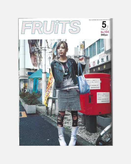 Fruits Magazine May 2010 (#154)