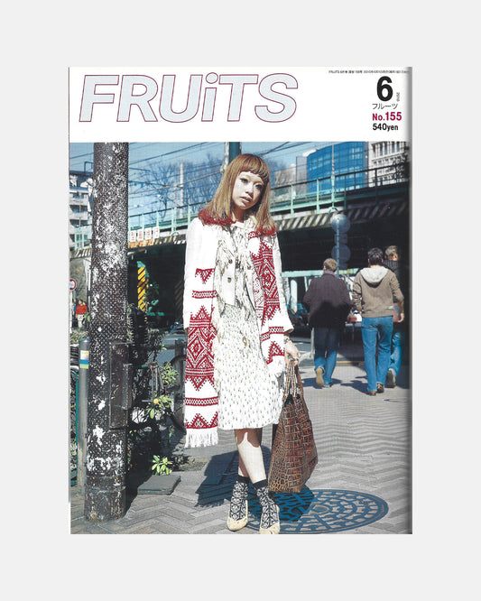 Fruits Magazine June 2010 (#155)