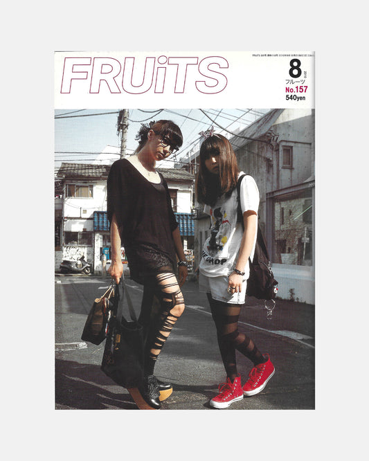 Fruits Magazine August 2010 (#157)