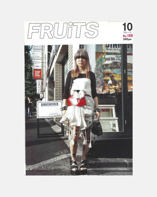 Fruits Magazine October 2010 (#159)