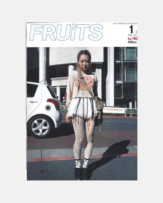 Fruits Magazine January 2011 (#162)