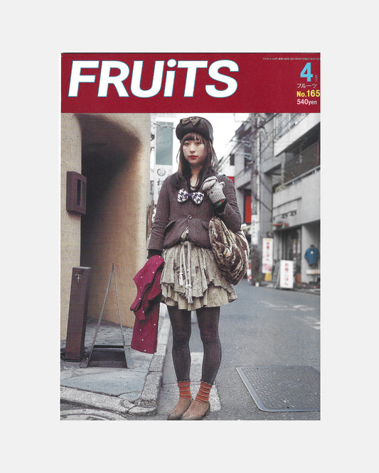 Fruits Magazine April 2011 (#165)