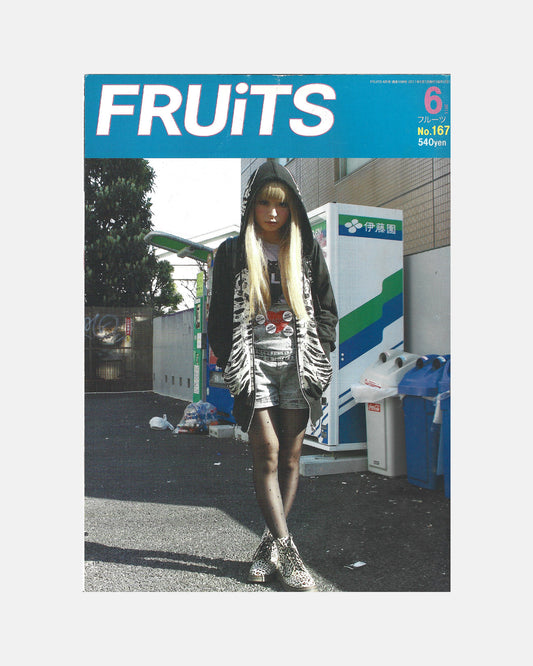 Fruits Magazine June 2011 (#167)