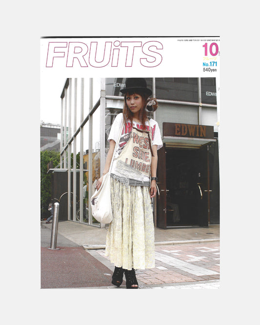 Fruits Magazine October 2011 (#171)