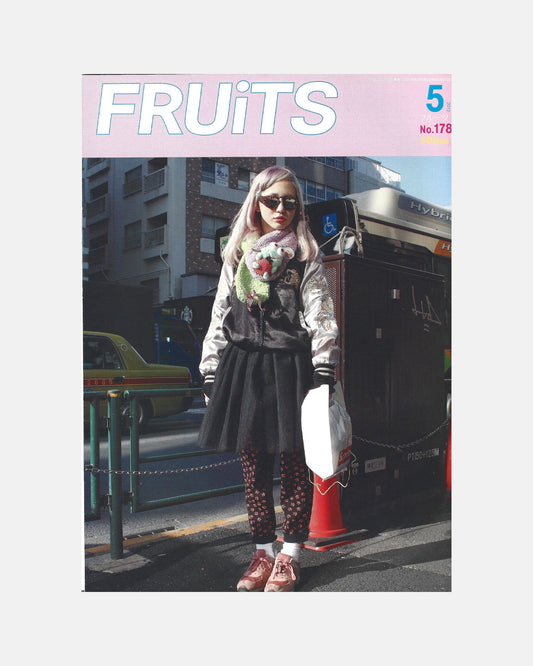 Fruits Magazine May 2012 (#178)