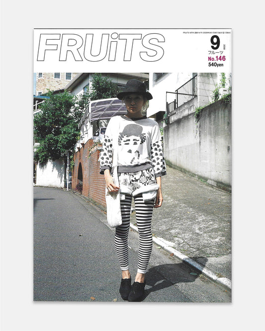 Fruits Magazine September 2009 (#146)