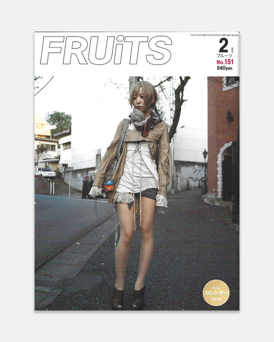 Fruits Magazine February 2010 (#151)
