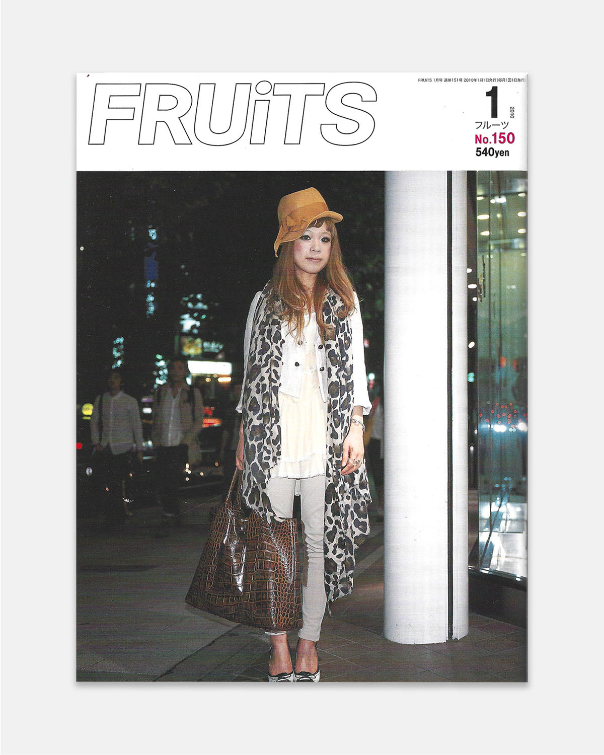 Fruits Magazine January 2010 (#150)