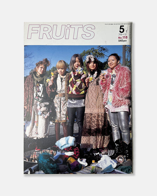 Fruits Magazine May 2007 (#118)