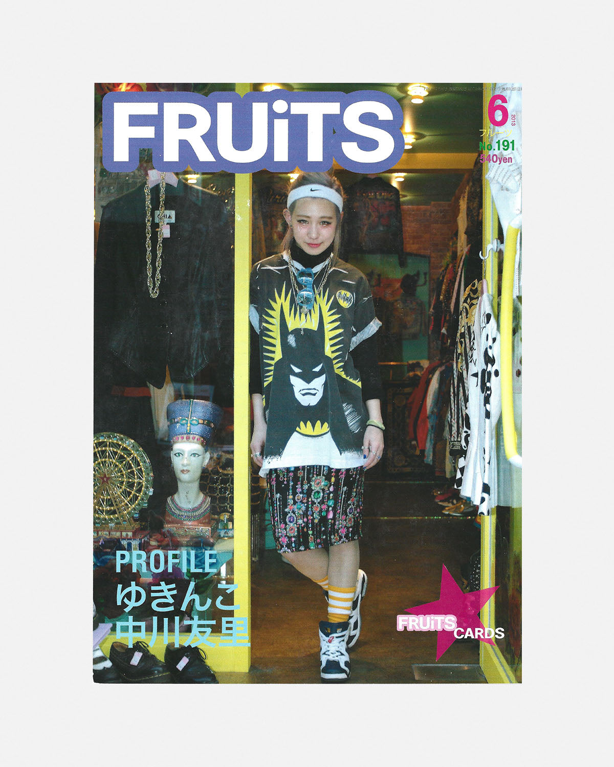 Fruits Magazine June 2013 (#191)