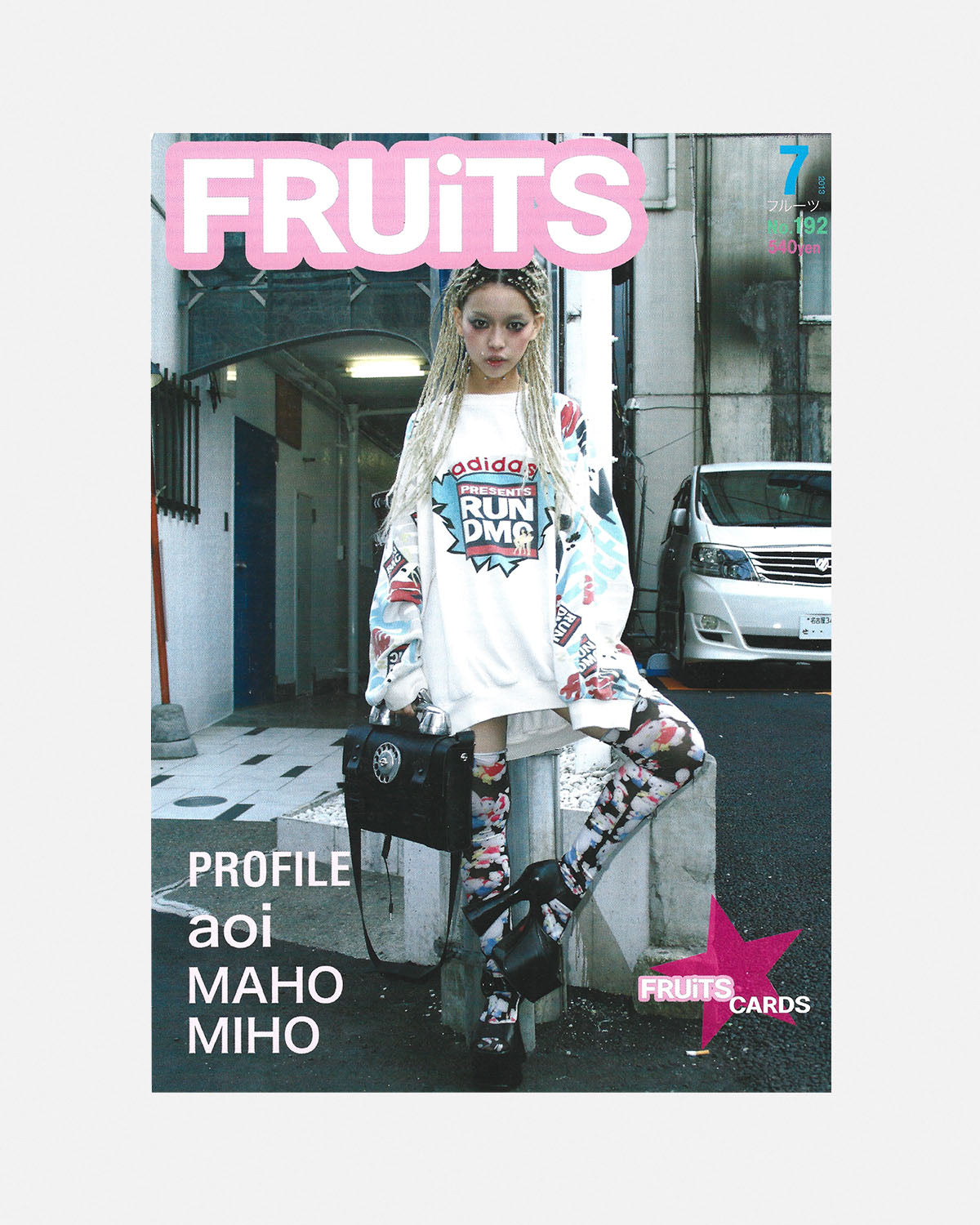 Fruits Magazine July 2013 (#192)