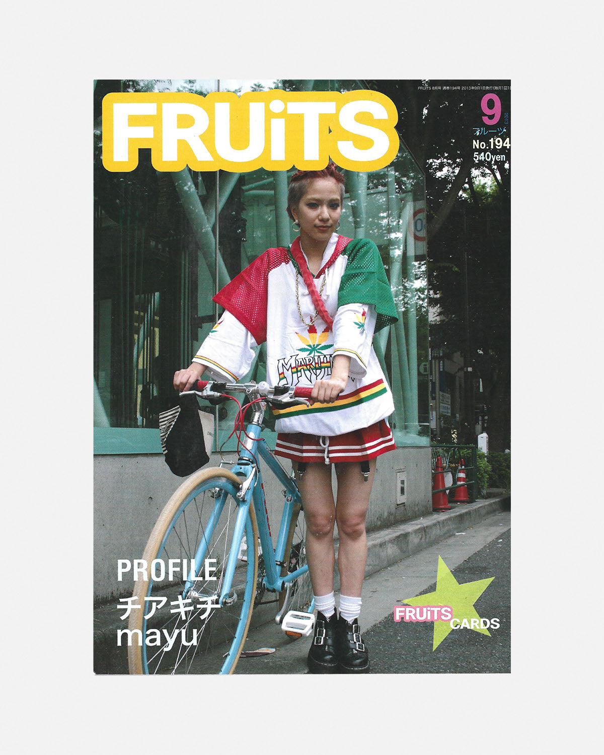 Fruits Magazine September 2013 (#194)