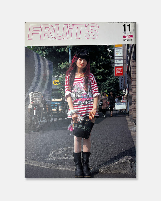 Fruits Magazine November 2008 (#136)