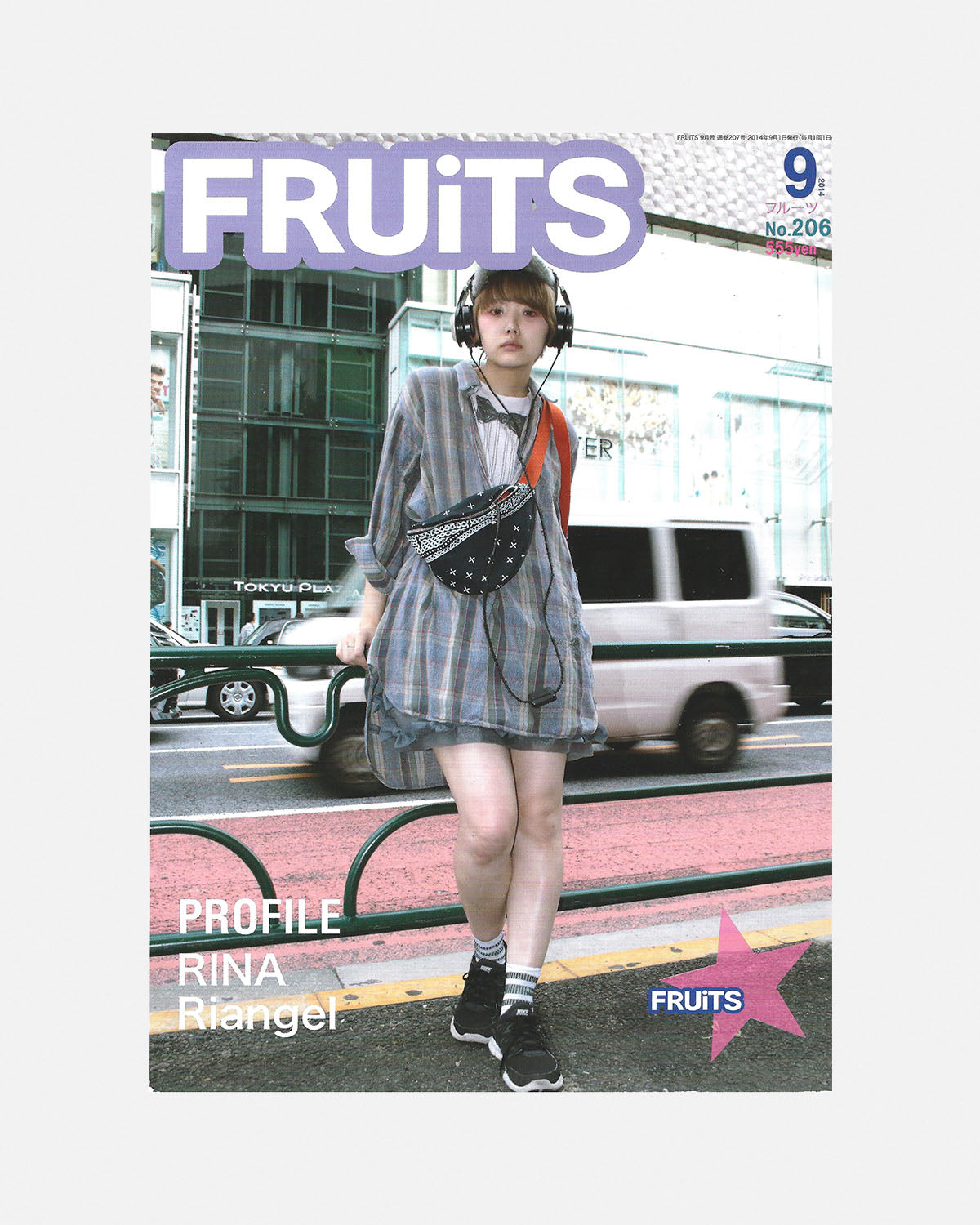 Fruits Magazine September 2014 (#206)