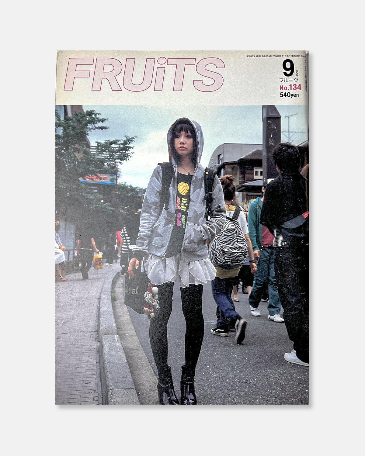Fruits Magazine September 2008 (#134)