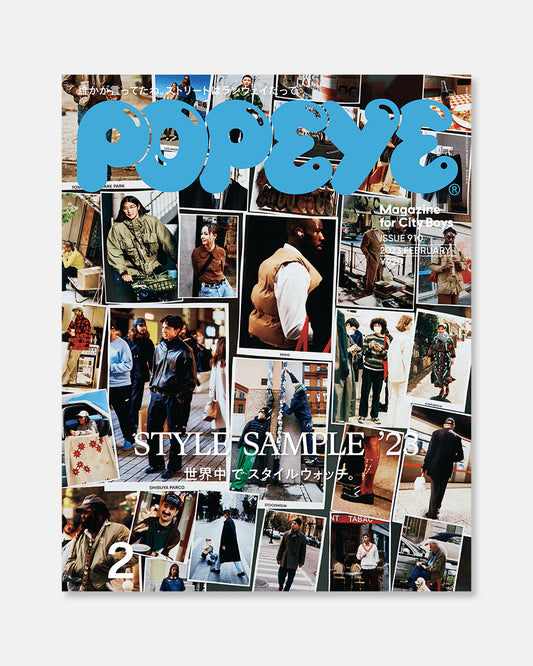 Popeye Magazine February 2023 (#910 - Style Sample 2023)