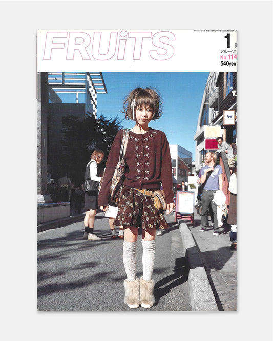 Fruits Magazine January 2007 (#114)