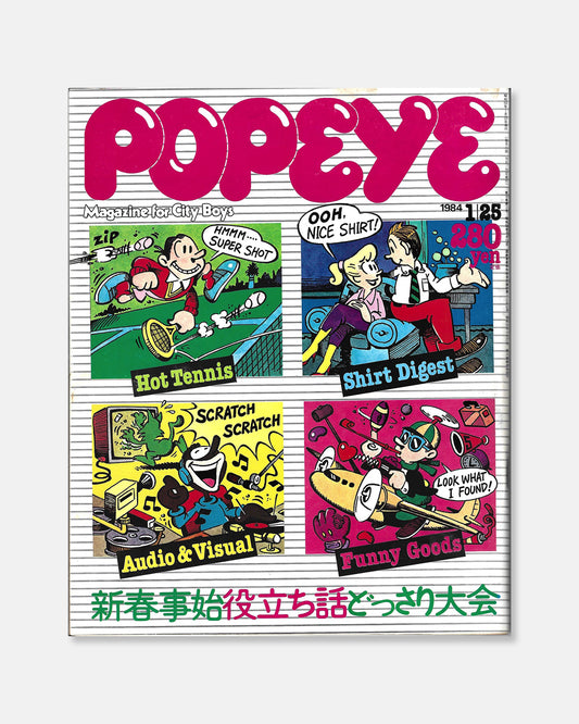 Popeye Magazine January 1984 (#167)