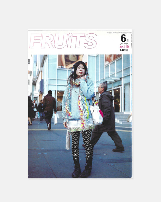 Fruits Magazine June 2007 (#119)