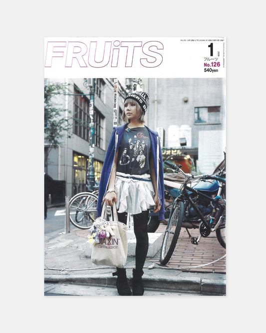 Fruits Magazine January 2008 (#126)