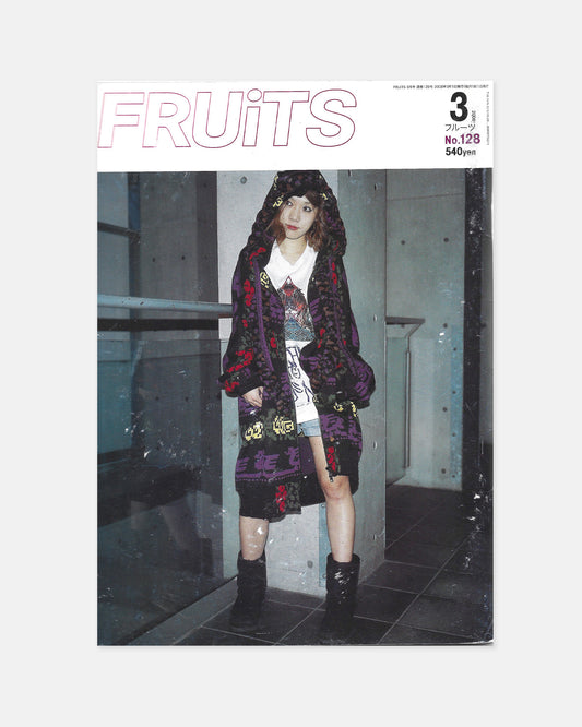 Fruits Magazine March 2008 (#128)