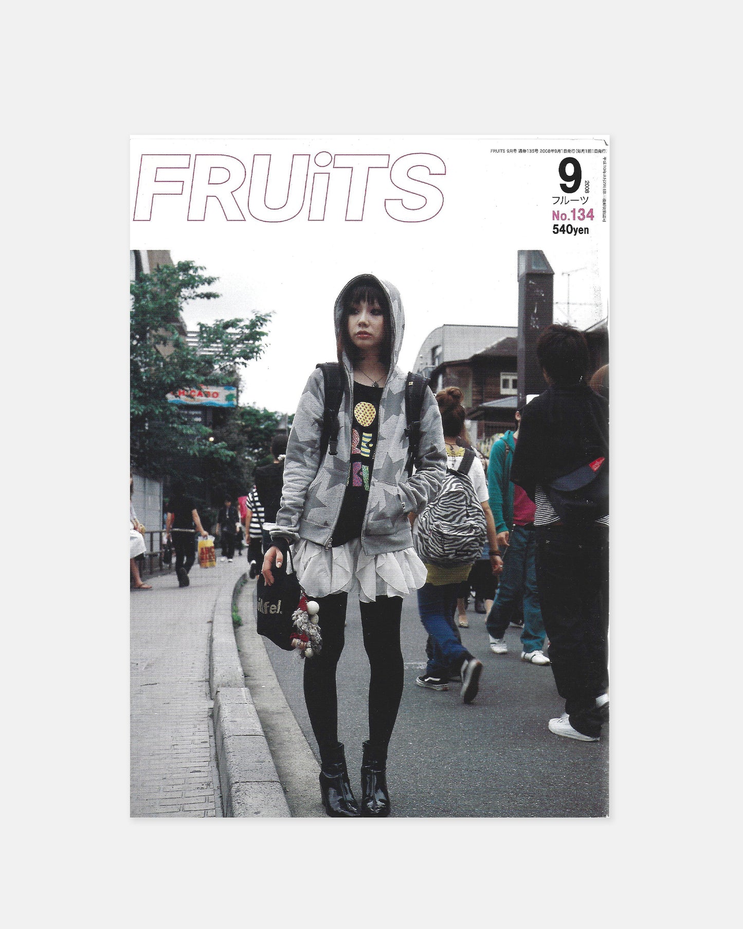 Fruits Magazine September 2008 (#134)