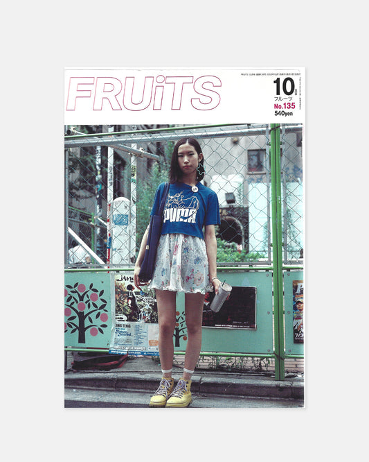 Fruits Magazine October 2008 (#135)