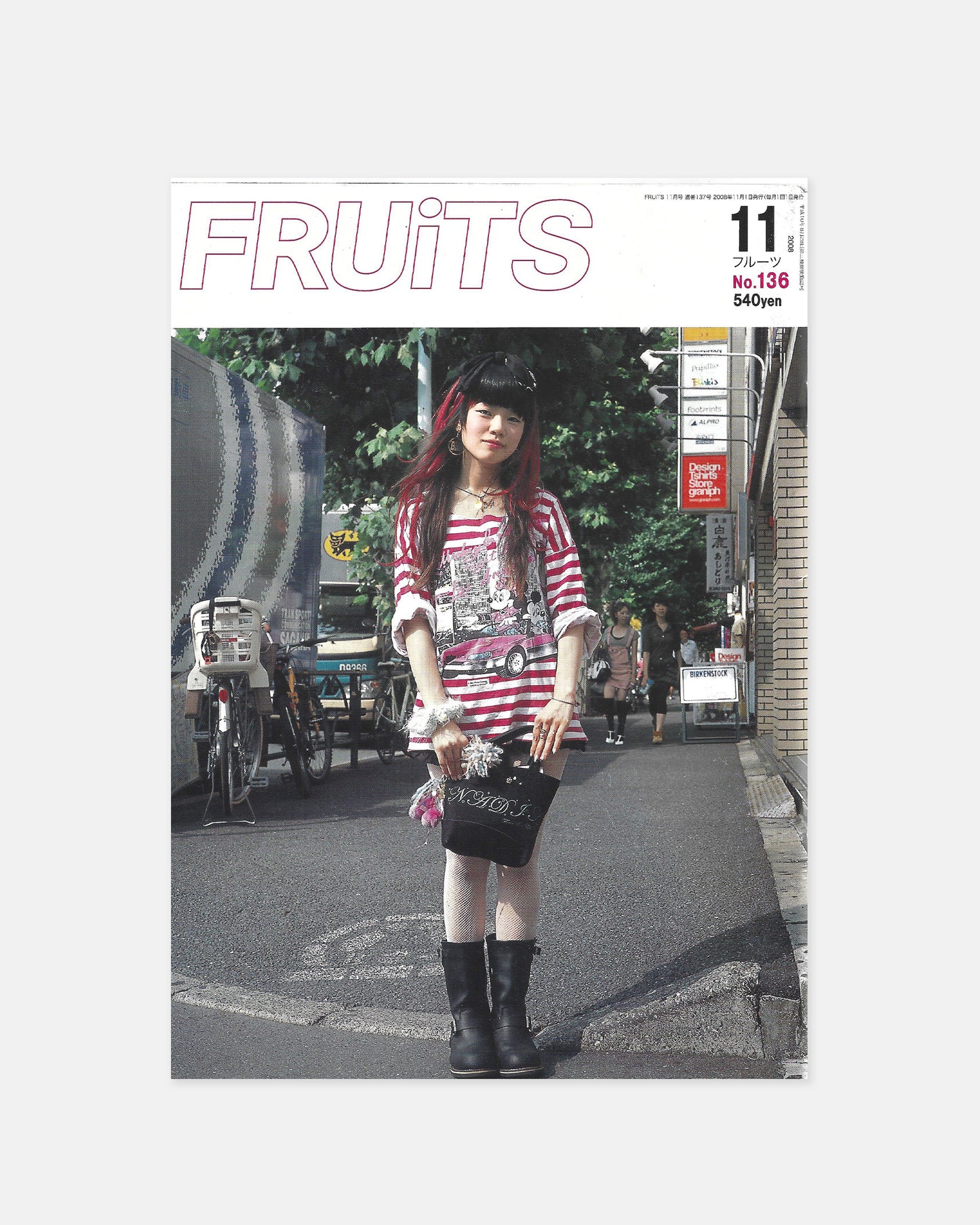 Fruits Magazine November 2008 (#136)