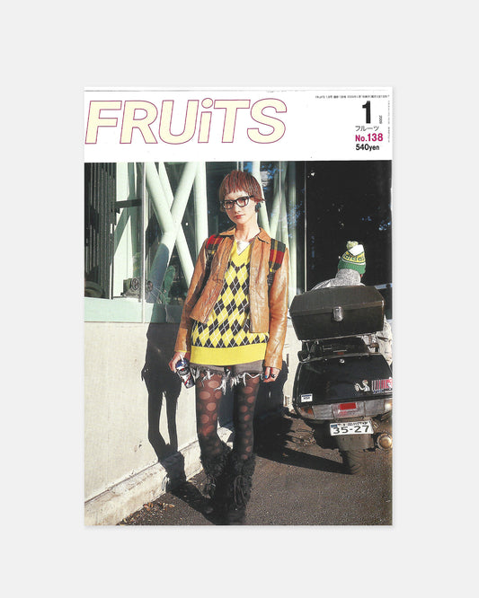 Fruits Magazine January 2009 (#138)