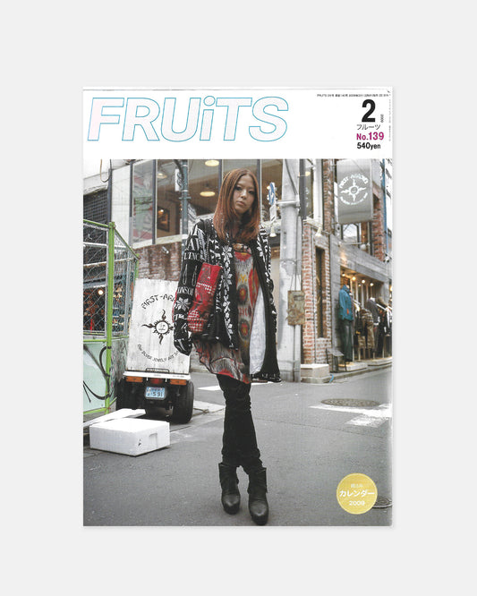 Fruits Magazine February 2009 (#139)