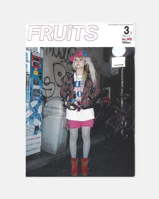 Fruits Magazine March 2009 (#140)