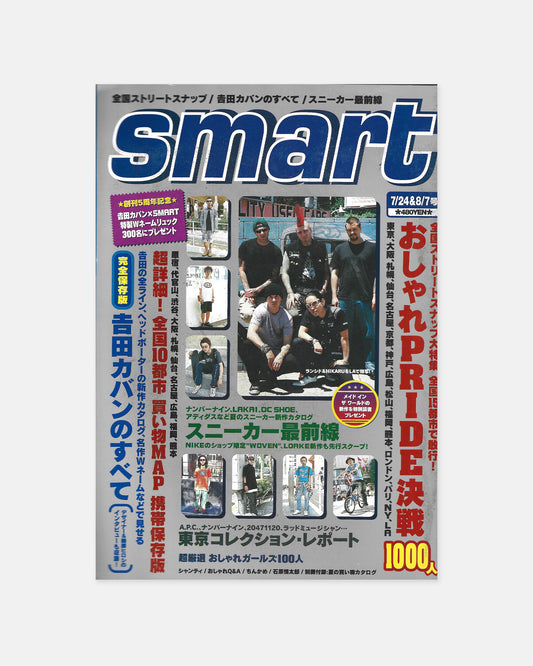 Smart Magazine July/August 2000 (#88)